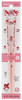 Skater Sanrio Mascot Attached Coloring Chopsticks My Melody