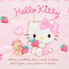Sanrio Hello Kitty Leisure Sheet