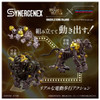 Takara Tomy Monster Hunter x Zoids Knuckle Kong Seiten