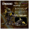 Takara Tomy Monster Hunter x Zoids Knuckle Kong Seiten