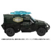 Takara Tomy Transformers AOTP-11 Alchemist Prime