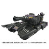 Takara Tomy Transformers AOTP-06 Megatronus The Fallen
