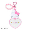 Sanrio Hangyodon Custom Keychain (Character Award 2nd Edition I Love Me Series Part 1)