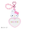 Sanrio Charmmy Kitty Custom Keychain (Character Awards Second Edition I Love Me Series Part 1)