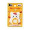 Sanrio Other Character Smartphone Ring (Sweet Things Love) Hanamaru Ghost PVC, Steel 485144