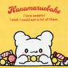 Sanrio Other Petit Towel (Sweet Things Lover) Hanamaru Ghost 100% Cotton 485292.