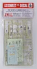 Sweet Decal No.19 Zero Fighter A6M2b Type 21 Hiyou Fighter Group 1/144 Scale Kit