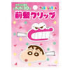 iplanning Crayon Shin-chan Three-Dimensional Acrylic Bangs Clip K4150A Pink