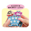 Unique730 Crayon Shin-chan Quick Answer Game Shin-chan & Shiro