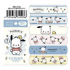 Santan Pochacco Bandages 3