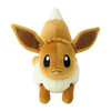 Pokemon Center Original Pokemon Center Original Life-Size Eevee Plush Lying Down