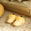 Pokemon Center Original Pokemon Center Original Room Slippers Psyduck