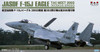 Platz 1/72 JASDF F-15J Eagle TAC Meet 2002 303SQ & 306SQ Plastic Model