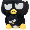 Sanrio Bad Badtz-Maru Plush Toy (Character Awards Second Edition I Love Me Series Part 1)
