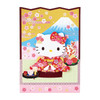Sanrio Hello Kitty Message Card Multipurpose Sitting in Front of a Folding Screen