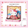 Sanrio Hello Kitty Message Card Multipurpose Sitting in Front of a Folding Screen
