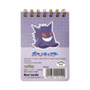 Pokemon Center Original A7 Mini Ring Memo Gengar