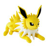 Pokemon Center Original Plush Life-Size Jolteon Lying Down