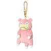 San-ei Pokemon All Star Collection Slowpoke Mascot