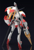 Good Smile Company MODEROID Strelitzia Plastic Model (DARLING in the FRANXX)