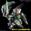 Bandai SDW Heroes BB Senshi No.39 Gundam Astraea Type-B Plastic Model