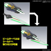 Bandai SDW Heroes BB Senshi No.39 Gundam Astraea Type-B Plastic Model