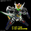Bandai SDW Heroes BB Senshi No.40 Gundam Astraea Type-F Plastic Model