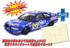 Platz 1/24 Racing Series: Toyota Corolla Levin AE92 1989 Spa 24 Hours (with Masking Sheet) Plastic Model