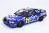 Platz 1/24 Racing Series: Toyota Corolla Levin AE92 1989 Spa 24 Hours (with Masking Sheet) Plastic Model