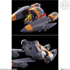 Bandai Candy SMP Aim For The Top! Gunbuster
