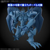 Bandai Figure-rise Standard Amplified The Three Legendary Gods Descend Obelisk The Tormentor