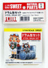Sweet Parts No.1 Steel Drum Set (Japan/U.S.A Type 32 pcs) For 1/144 Scale Kit
