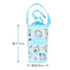 Shobido Pet Bottle Holder Chiikawa Summer