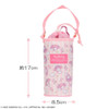 Shobido Pet Bottle Holder My Melody