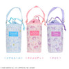 Shobido Pet Bottle Holder My Melody