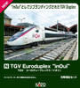 Kato 10-2132 TGV Euroduplex 'InOui' 5 Cars Add-on Set (N scale)