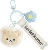 San-x Rilakkuma Rilakkuma Keychain Korira AB32202