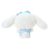 Sanrio Cinnamoroll Mascot Holder (Minnano Quilt)