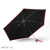 Sanrio My Melody Umbrella