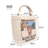 Hello Kitty Happy Beach Day Mini Lunch Bag Ivory