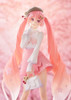 Good Smile Company [SMILE VALUE 2025] POP UP PARADE Sakura Miku: Hanami Outfit Ver. Figure (Character Vocal Series 01: Hatsune Miku)