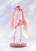 Good Smile Company [SMILE VALUE 2025] POP UP PARADE Sakura Miku: Hanami Outfit Ver. Figure (Character Vocal Series 01: Hatsune Miku)