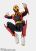 Bandai S.H.Figuarts Goju Wolf (First Edition With Sentai Ring) Number One Sentai Gojujya Figure