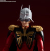 Bandai S.H.Figuarts Char Aznable (Mobile Suit Gundam) Figure