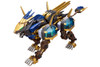 Kotobukiya 1/72 HMM Zoids EZ-054 Liger Zero X Plastic Model