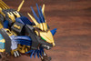 Kotobukiya 1/72 HMM Zoids EZ-054 Liger Zero X Plastic Model