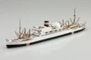Aoshima 1/700 Japanese Passenger Liner Nitta-maru Plastic Model