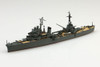 Aoshima 1/700 Japanese Navy Light Cruiser Kashima Plastic Model