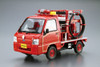 Aoshima 1/24 Subaru TT2 Sambar Fire Truck '11 Plastic Model