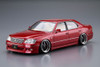 Aoshima 1/24 Haute Couture UCF21 Celsior '97 (Toyota) Plastic Model